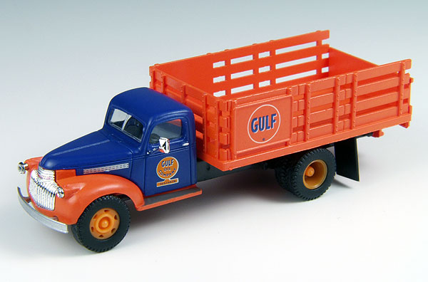 CLASSICMETALWORKSGULFTRUCK30376