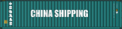 DIGCOM DESIGNS SEA CONTAINER CHINA SHIPPING  DRY VAN