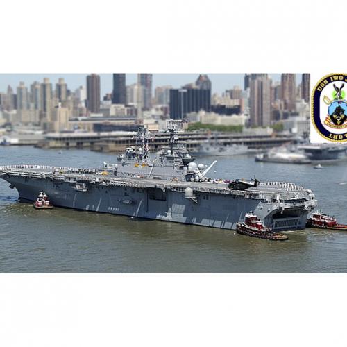 GALLERY MODELS USS IWO JIMA LHD 7