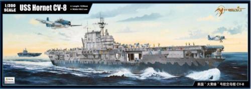 MERIT INTERNATIONAL USS Hornet CV-8  Aircraft Carrier 1/200