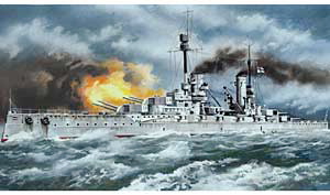  ICM  Kronprinz WWI German Battleship
