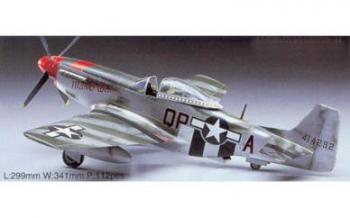 HASEGAWA P51 D MUSTANG US ARMY FIGHTER