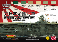 LIFECOLORSETIMPERIALJAPANNAVY2