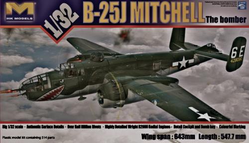 B25BoxTop.jpg