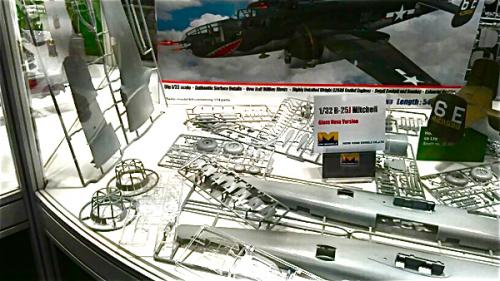 HKM-b25J4large.jpg