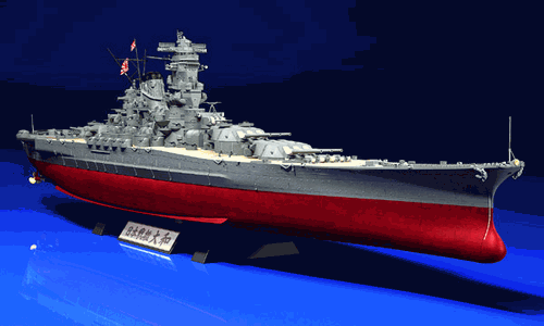 TAMIYALARGYAMATO1.JPG