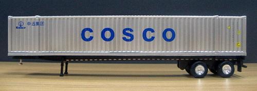 TONKIN Cosco - 53' Container and Chassis Only  