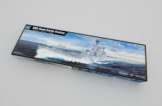 TRUMPETER HMS Hood Battle Cruiser ( 1/200 NEW RELEASE !)