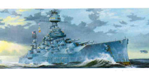 TRUMPETER  USS Texas BB-35