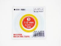 ULTIMATE AIZU Micron Masking Tape 5m x 1.0mm