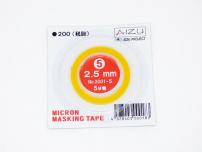 ULTIMATE AIZU Micron Masking Tape 5m x 2.5mm