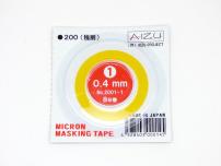 ULTIMATE AIZU Micron Masking Tape 8m x 0.4mm