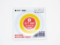 ULTIMATE AIZU Micron Masking Tape 8m x 0.7mm